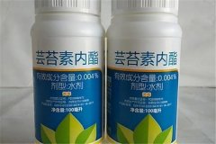 蕓苔素如何分辨真假？蕓苔素的使用方法